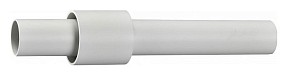 Подвесной светильник iLedex Technical VISION48/25 белый арт. SMART 4825-045-D60-12W-38DG-WH