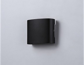 Накладной светильник Ambrella Light ST черный арт. ST4452