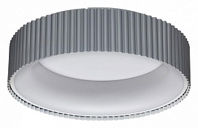 Накладной светильник Sonex Sharmel серый арт. 7713/56L
