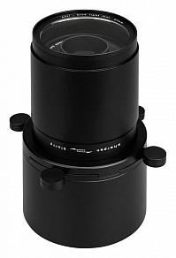 Плафон Arlight CALIPSO  арт. 046746
