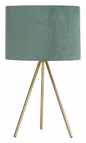 Настольная лампа декоративная ST-Luce FUEGO золото арт. SL6242.704.01