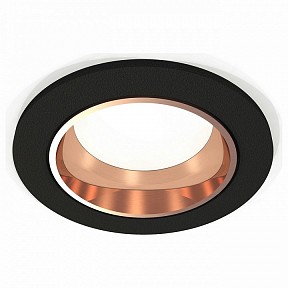 Встраиваемый светильник Ambrella Light XC розовый арт. XC6513005