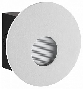 Встраиваемый светильник Odeon Light HIGHTECH белый арт. 7166/3WL