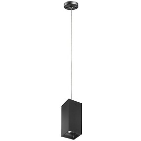 Подвесной светильник Lightstar Rullo черный арт. RP387
