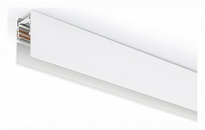 Трек Ambrella Light GL белый арт. GL3300