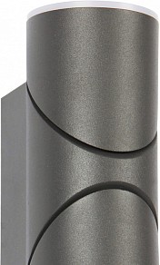 Накладной светильник Favourite Pilon черный арт. 3028-2W