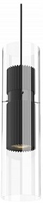 Подвесной светильник Maytoni Dynamics черный арт. MOD326PL-01B