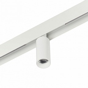 Светильник на штанге MyFar Ray белый арт. MT0220-7W3K-W