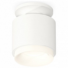 Накладной светильник Ambrella Light XS белый арт. XS7510044