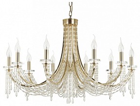 Подвесная люстра Odeon Light Capel желтый арт. 5063/10