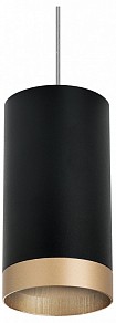 Подвесной светильник Lightstar Rullo черный арт. RP43740