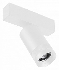 Светильник на штанге Arlight MAG 45 SPOT ZOOM белый арт. 052299