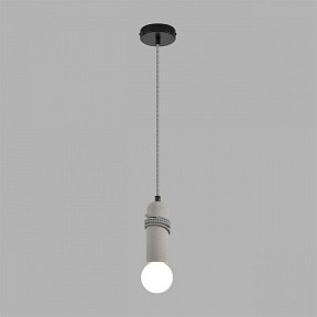 Подвесной светильник Lumion ECO черный арт. 8365/1A