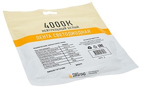 Лента светодиодная SWG SWG530  арт. SWG530-12-7.2-NW