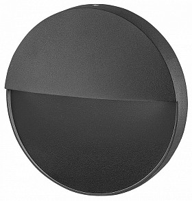 Накладной светильник Arte Lamp PIAZZA черный арт. A3521AL-1BK