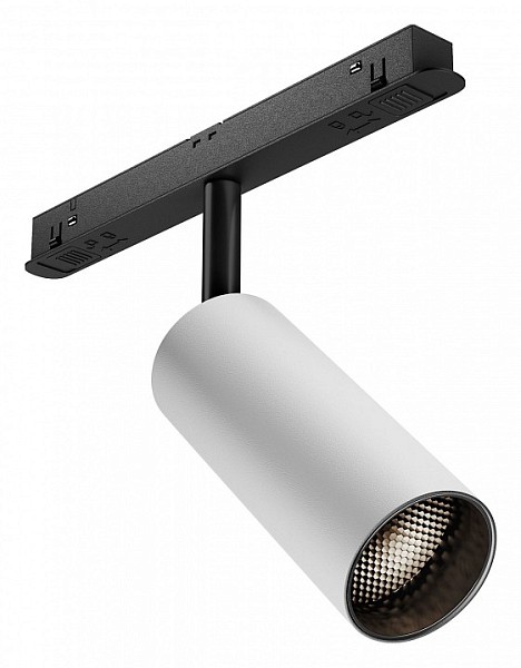 Светильник на штанге Maytoni Focus LED черный арт. TR032-4-12W3K-M-DS-BW