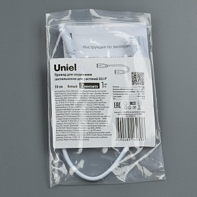Соединитель для светодиодной ленты Uniel UCX-PP2/L10 белый арт. UL-00010071