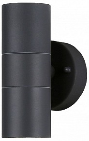 Светильник на штанге Ambrella Light ST серый арт. ST3706