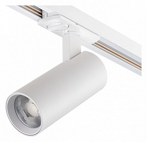 Светильник на штанге Escada 20002 белый арт. 20002TRA/02LED SWH