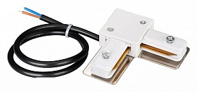 Соединитель для треков Arlight C 2TR белый арт. 040228