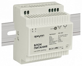 Блок питания Apeyron Electrics  белый арт. 03-161