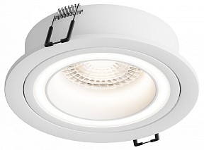 Встраиваемый светильник Hesby Lighting Eclipse белый арт. HSBL_0110
