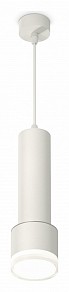 Подвесной светильник Ambrella Light XP белый арт. XP8110009