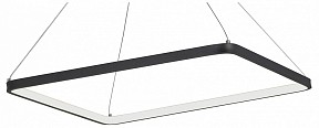 Подвесной светильник Vitaluce V2508DT черный арт. V2508DT-1/1S