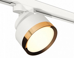 Светильник на штанге Ambrella Light XT белый арт. XT8101004