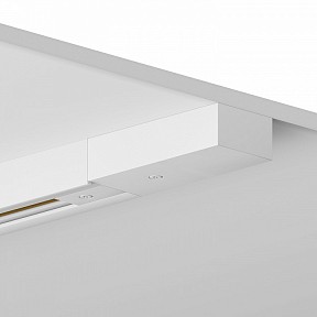 Трек Hesby Lighting Skylite белый арт. 0027