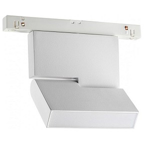 Светильник на штанге Novotech Kit белый арт. 358466