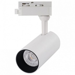 Светильник на штанге Arte Lamp Regulus белый арт. A4568PL-1WH