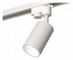 Светильник на штанге Ambrella Light XT белый арт. XT6322020
