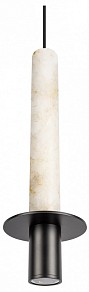 Подвесной светильник Loft it Montblanc черный арт. 10475B Black