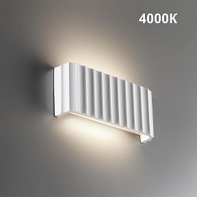 Накладной светильник Novotech Yeso белый арт. 359401