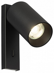 Бра Citilux AXEL черный арт. CL512511