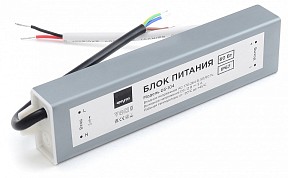Блок питания Apeyron Electrics  металл арт. 03-104