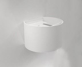 Накладной светильник Italline IT01-A310R белый арт. IT01-A310R white