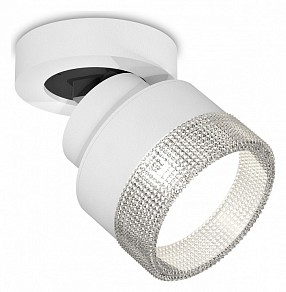 Спот Ambrella Light XM белый арт. XM8101040
