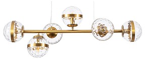 Подвесная люстра Arte Lamp Delacrua коричневый арт. A7770SP-6PB