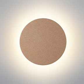 Накладной светильник Odeon Light CORK кремовый арт. 7073/15WL