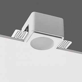 Встраиваемый светильник Novotech CAIL белый арт. 371011