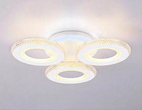 Потолочная люстра Ambrella Light FA белый арт. FA8866