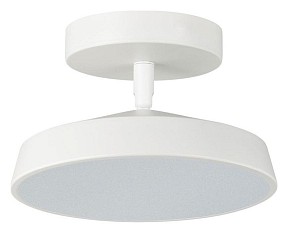 Светильник на штанге Sonex Mira White белый арт. 7655/12L