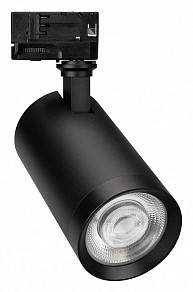 Светильник на штанге Arlight CALIPSO черный арт. 046728