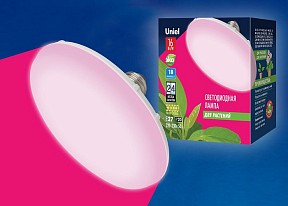 Лампа светодиодная Uniel Ufo  арт. LED-U150-16W/SPSB/E27/FR PLP30WH