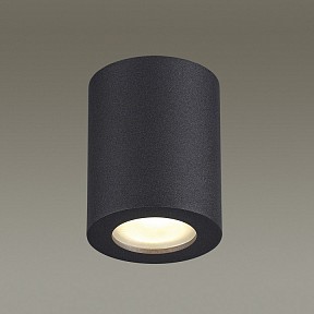 Накладной светильник Odeon Light Aquana черный арт. 3572/1C