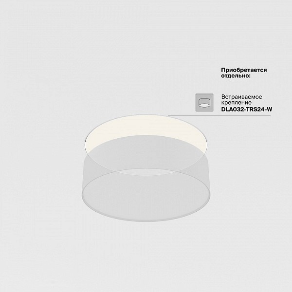Накладной светильник Maytoni Zon черный арт. C032CL-24W3K-RD-B