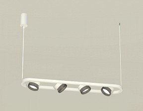 Подвесной светильник Ambrella Light XB белый арт. XB9163200