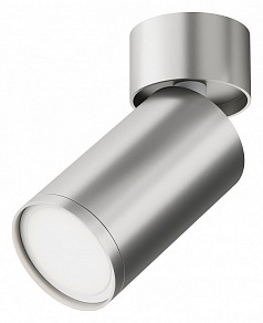 Спот Maytoni FOCUS S серый арт. C050CL-U-1S